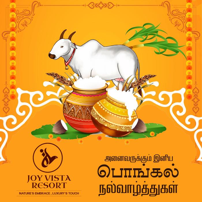 Happy Pongal!
